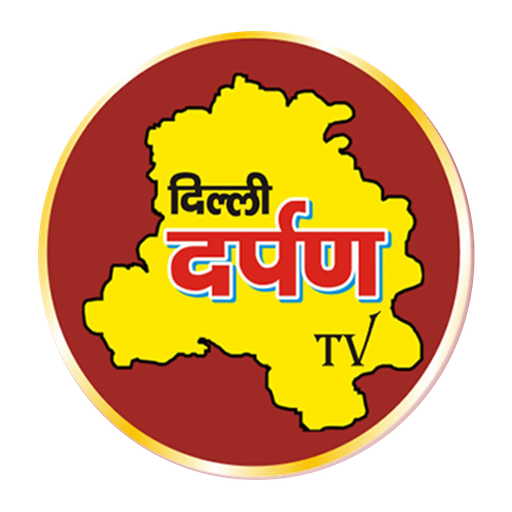 Delhi Darpan TV logo